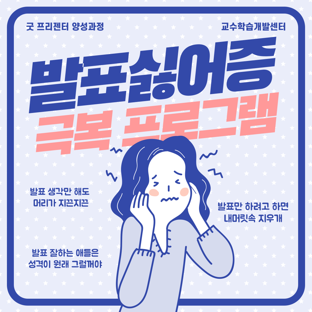 제목을-입력해주세요.-001.png