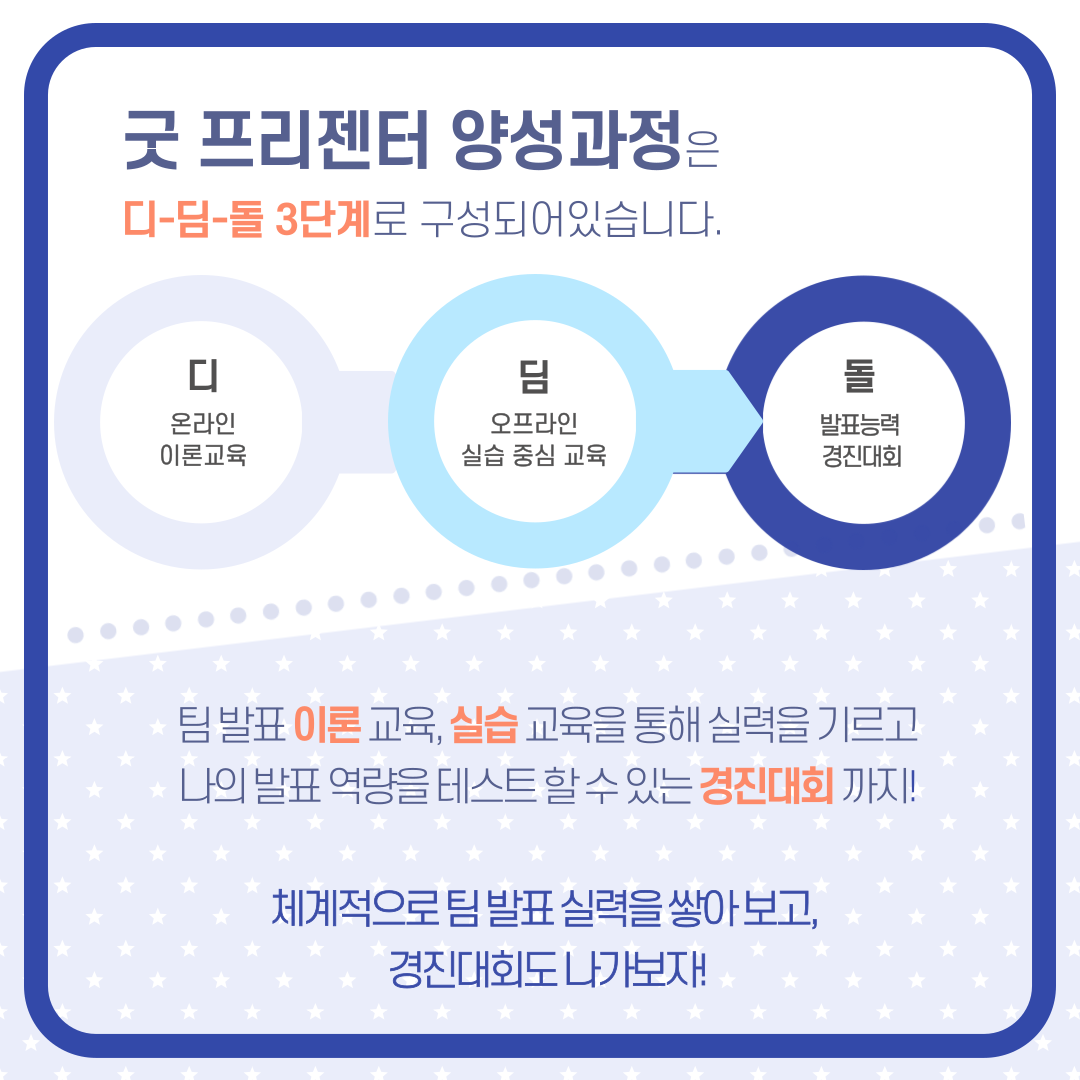 제목을-입력해주세요.-003.png