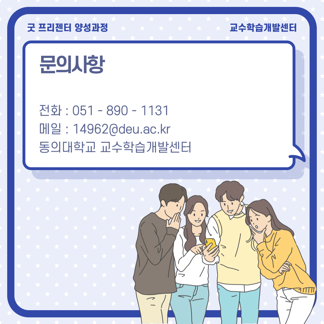 제목을-입력해주세요.-005.png