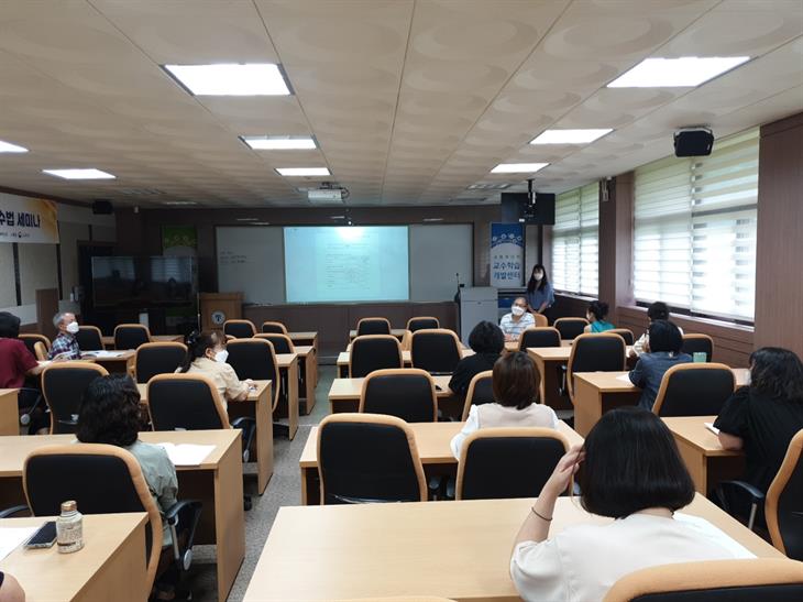 [콜라보교육센터] 문학과삶(슬로리딩) 교수법 세미나 1-1